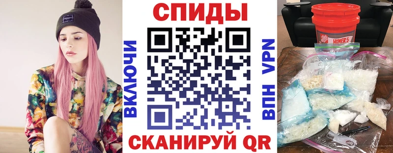 Amphetamine Premium  Агидель 