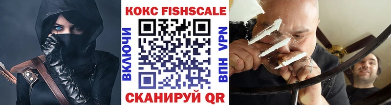 Кокаин 98% omg ONION Агидель