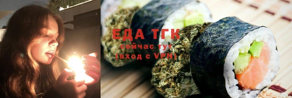 дживик Абаза