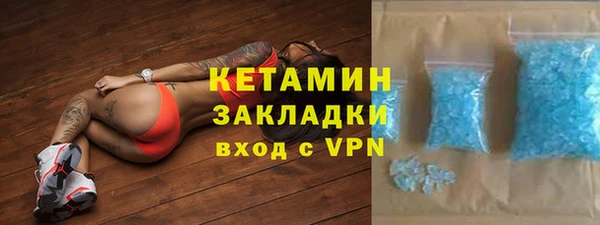 дживик Абаза