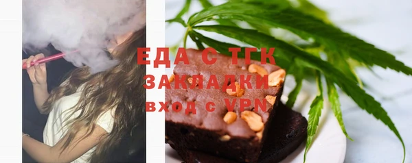 дживик Абаза
