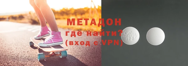 крисы Покачи