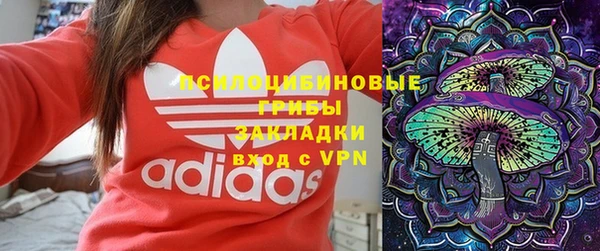 мефедрон мука Абдулино