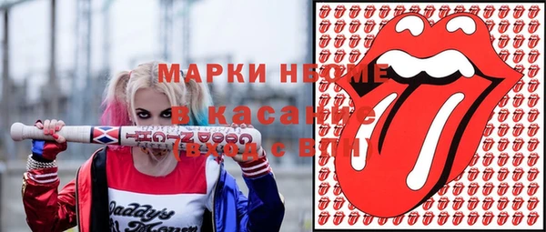мефедрон мука Абдулино
