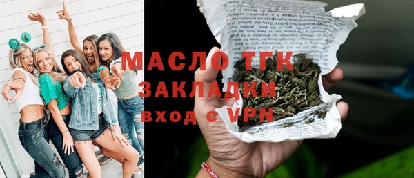 spice Абинск