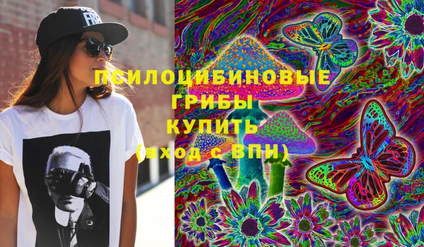 мефедрон мука Абдулино