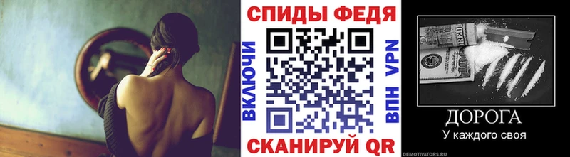 omg ссылка  Агидель  Первитин Декстрометамфетамин 99.9% 